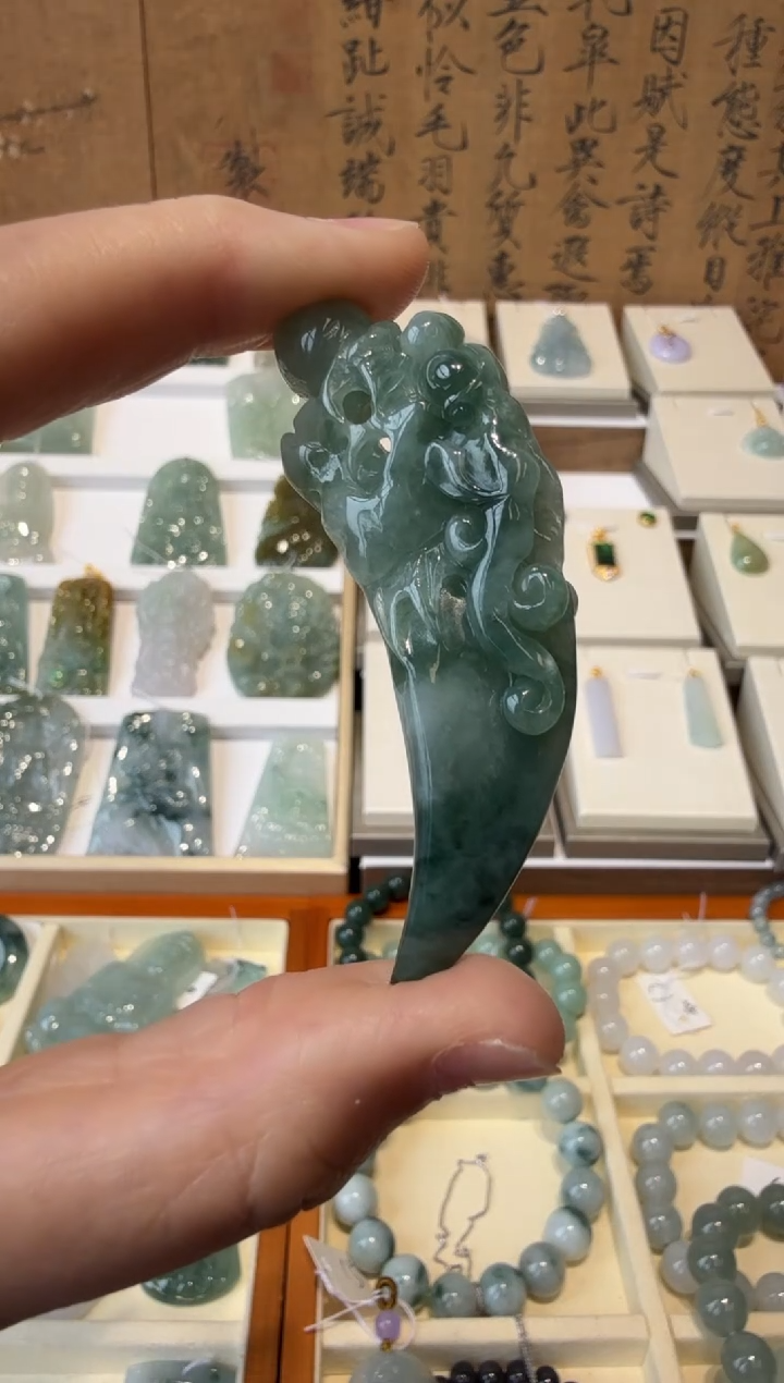翡翠挂件未镶嵌A货翡翠多样性孤品