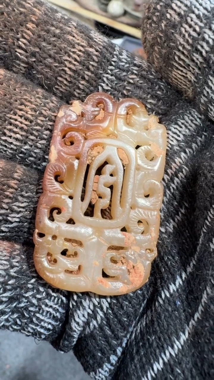 未镶嵌和田玉挂件老*和田玉挂件挂件