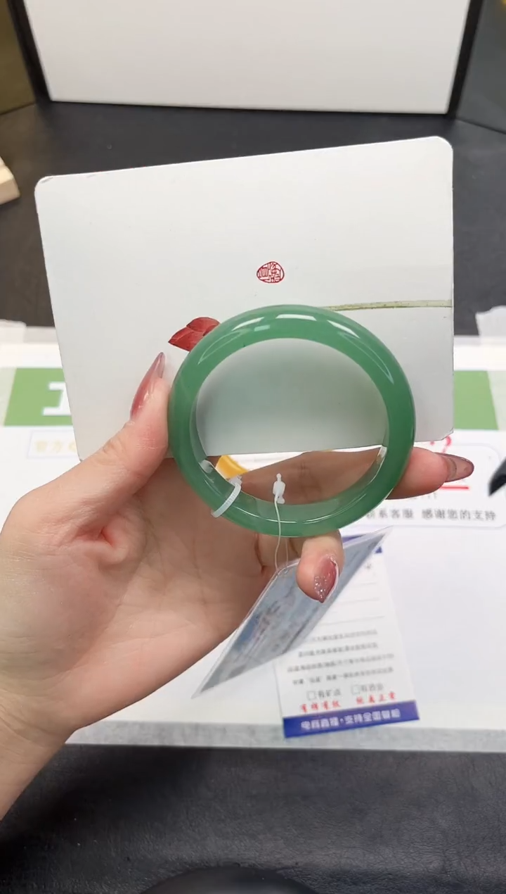 【闪购商品】石英质玉手镯未镶嵌274-56.1