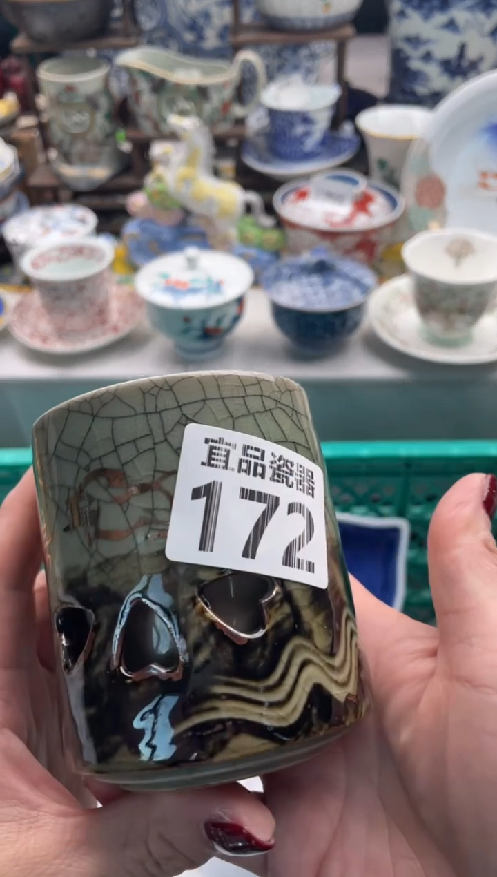 【闪购商品】瓷片宜品陶瓷感谢支持