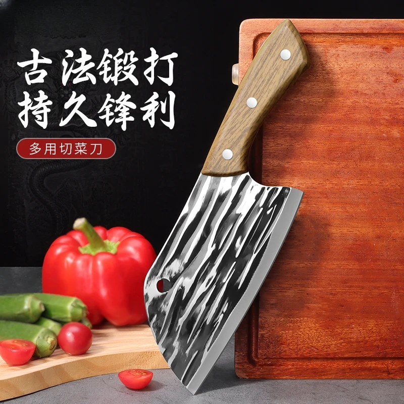 锻打水果刀家用菜刀锻打厨房菜刀可磨刀锋利超快切肉切片专用