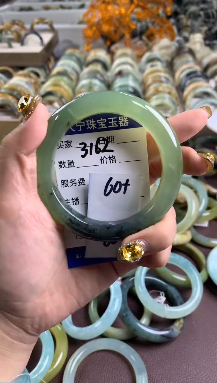 【闪购商品】蛇纹石玉手镯未镶嵌3162