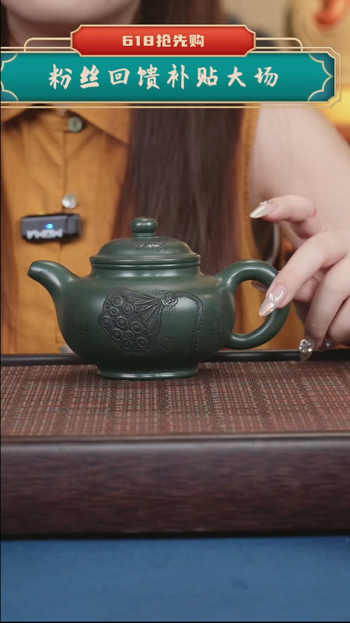 茶壶紫砂紫砂紫砂紫砂紫砂