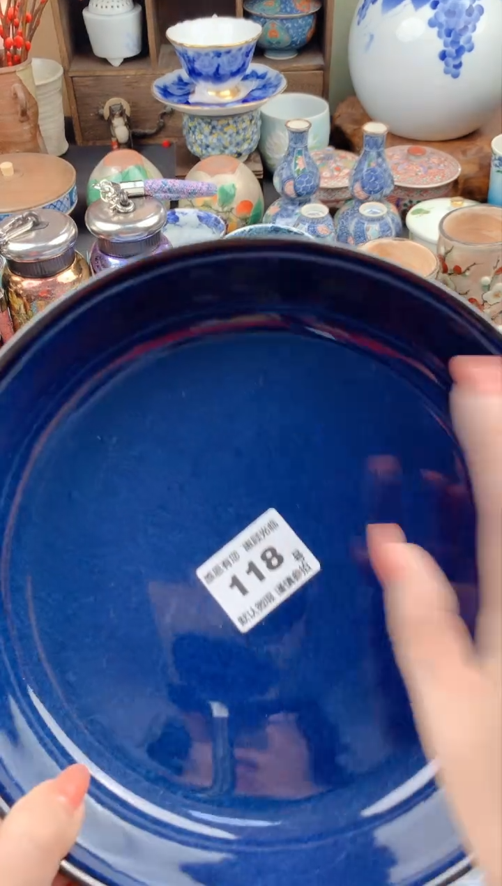 【闪购商品】瓷片118号九姑娘工艺品瓷器