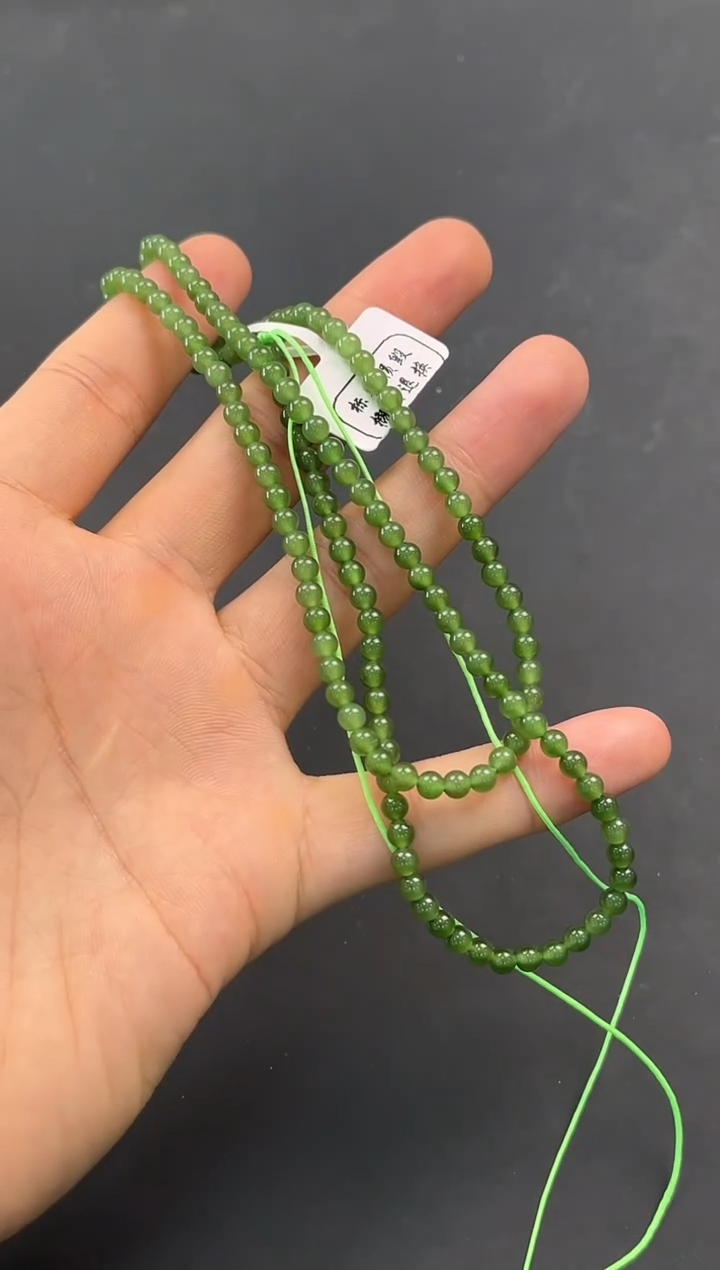 未镶嵌手串和田玉俄碧项链卡4微色差