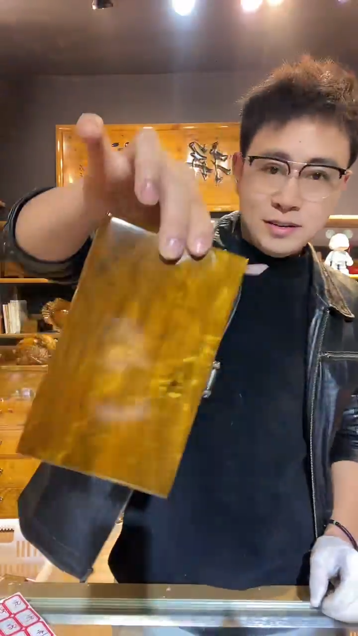 金丝楠貳*138金丝楠木制品金砖