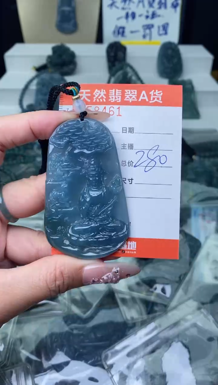 【闪购商品】翡翠颈饰未镶嵌·········