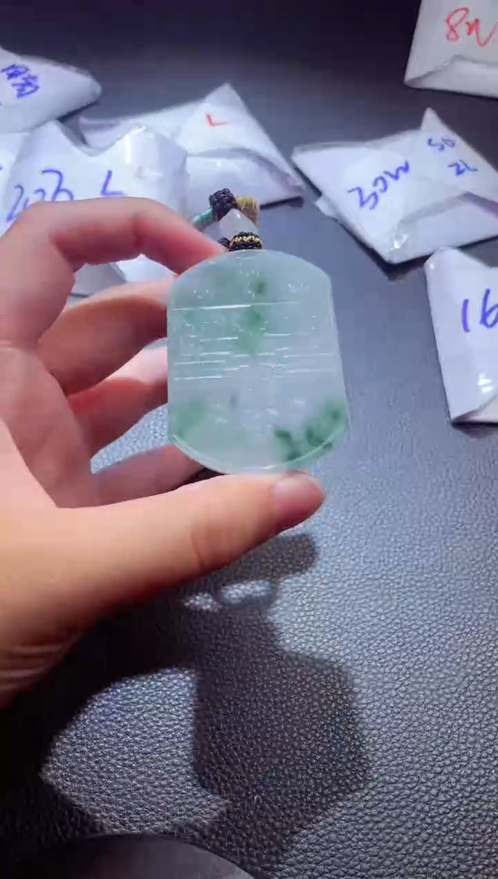 颈饰未镶嵌翡翠00008878