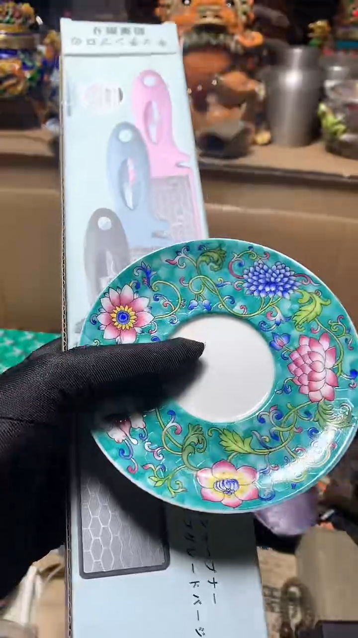 【闪购商品】瓷器默认微瑕瓷器