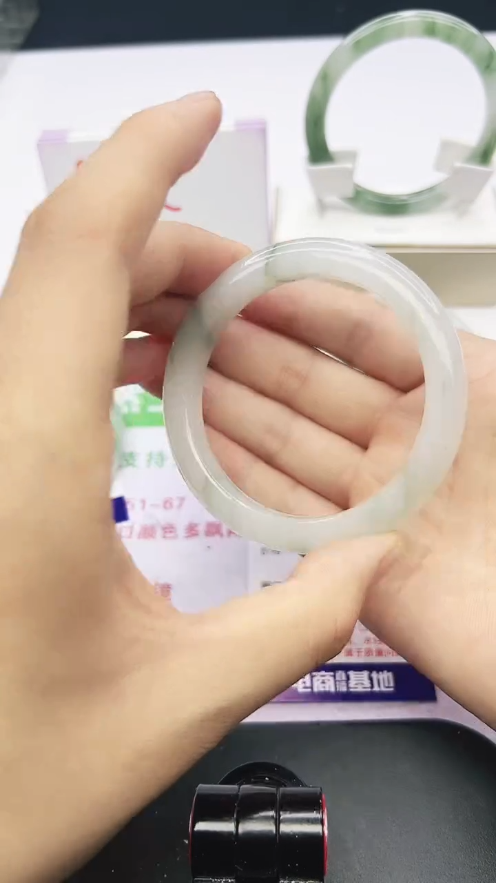 未镶嵌手镯石英质玉94-55/56