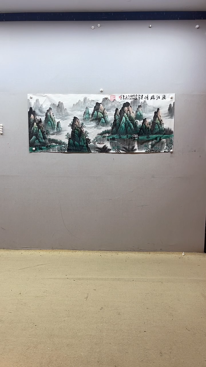 【闪购商品】国画张金专 漓江风情