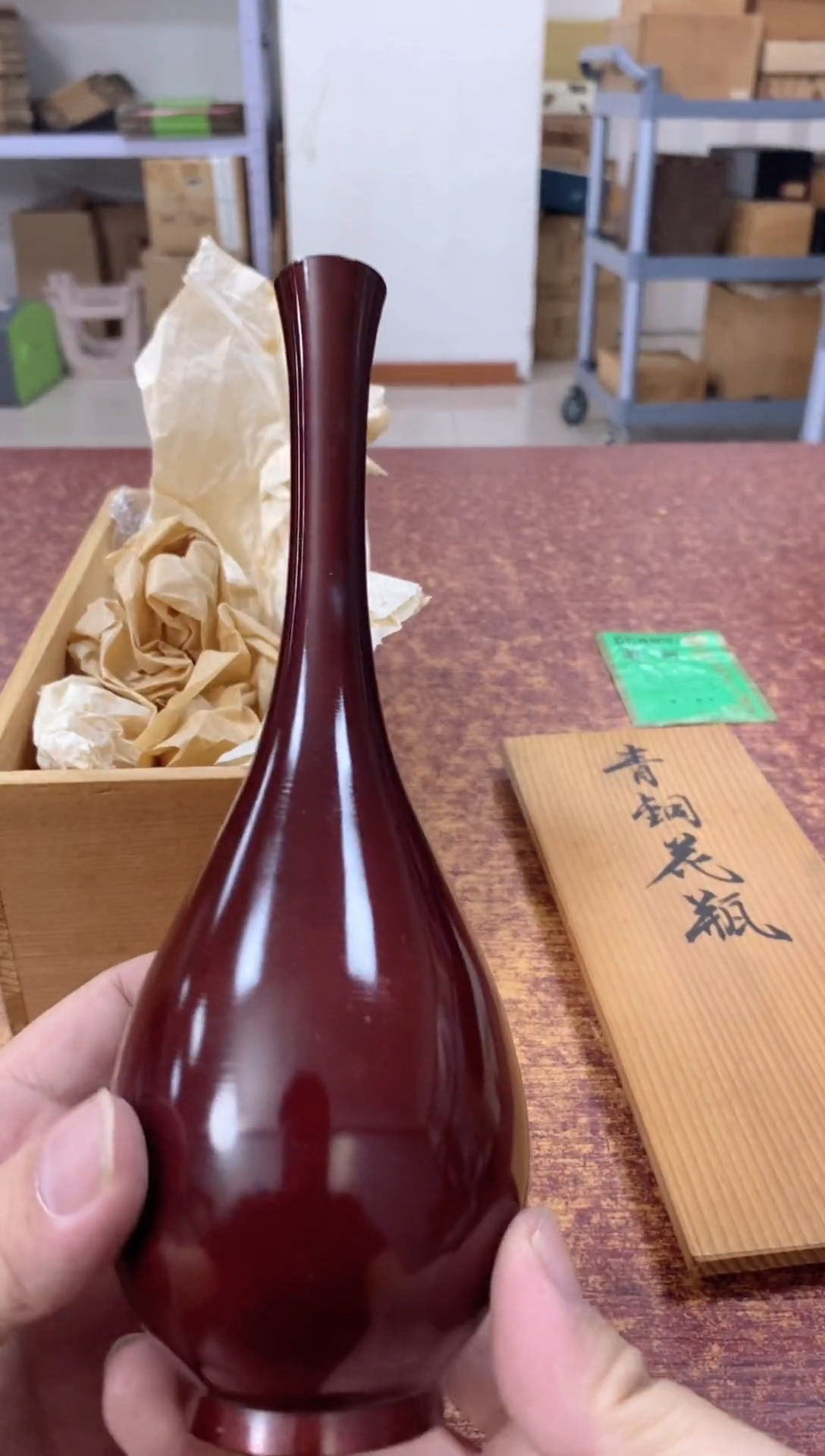 瓷片374观器轩欢迎您