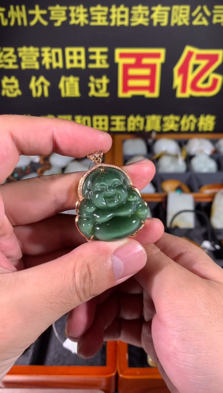 【闪购商品】和田玉其他未镶嵌其他