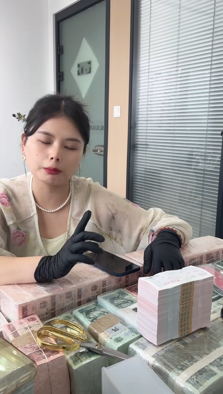 福利整刀百张连号 金腰带 05 不挑号