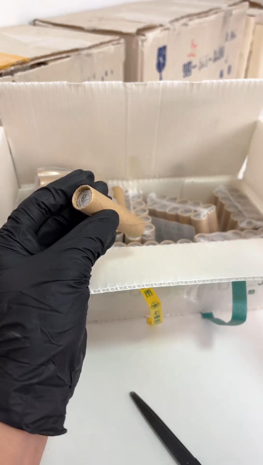 【闪购商品】整卷 原光原卷原厂封装 171