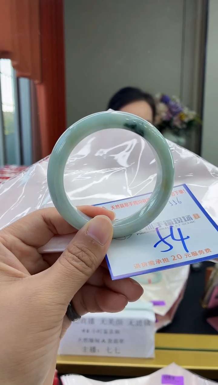 未镶嵌手镯翡翠1111111111111111