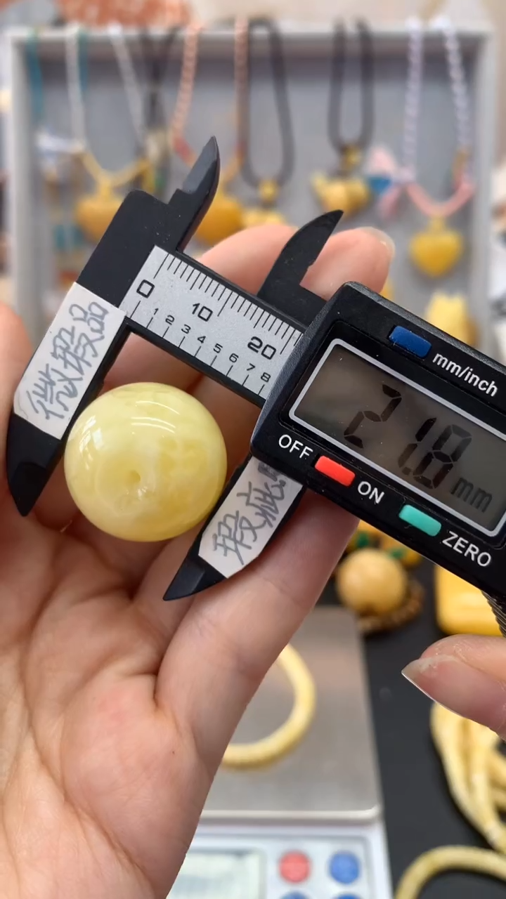 【闪购商品】琥珀珠宝奇石未镶嵌1441