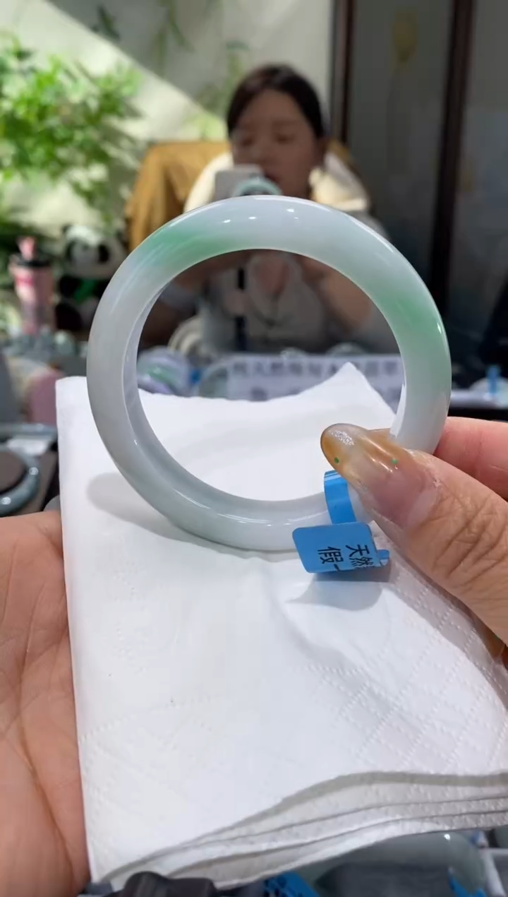 未镶嵌手镯翡翠圈口57.2