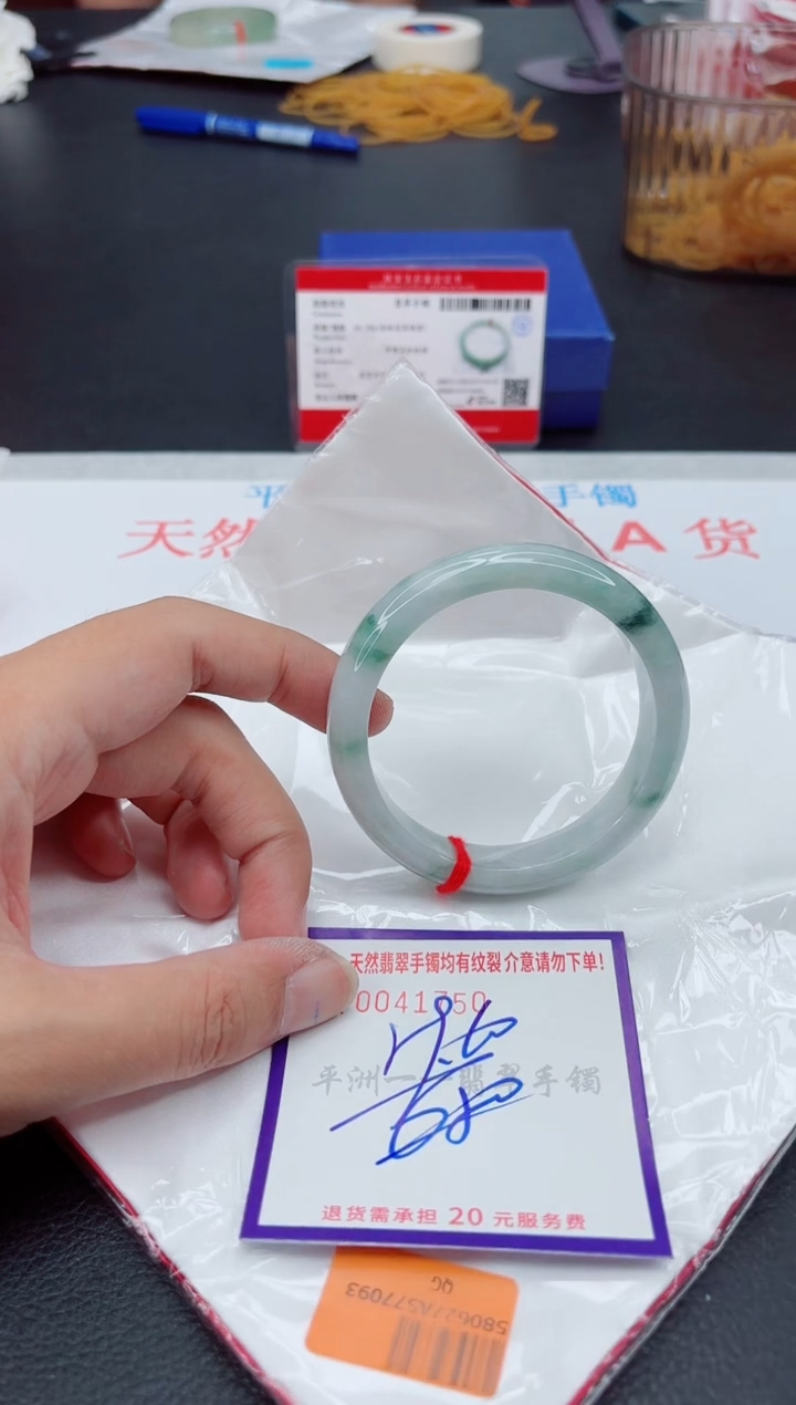 翡翠手镯未镶嵌1111111111