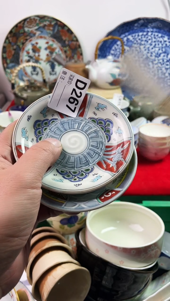 瓷片f**h77777777777 D267