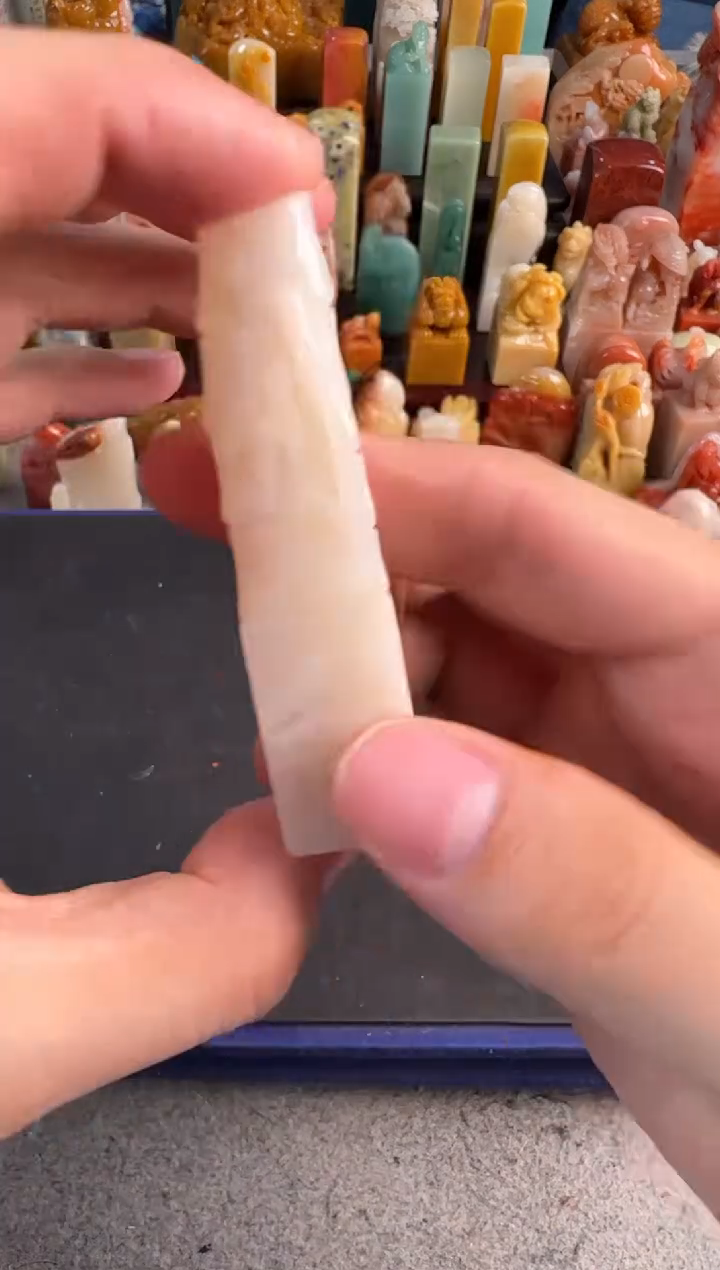 【闪购商品】青田石印石编号编号3348