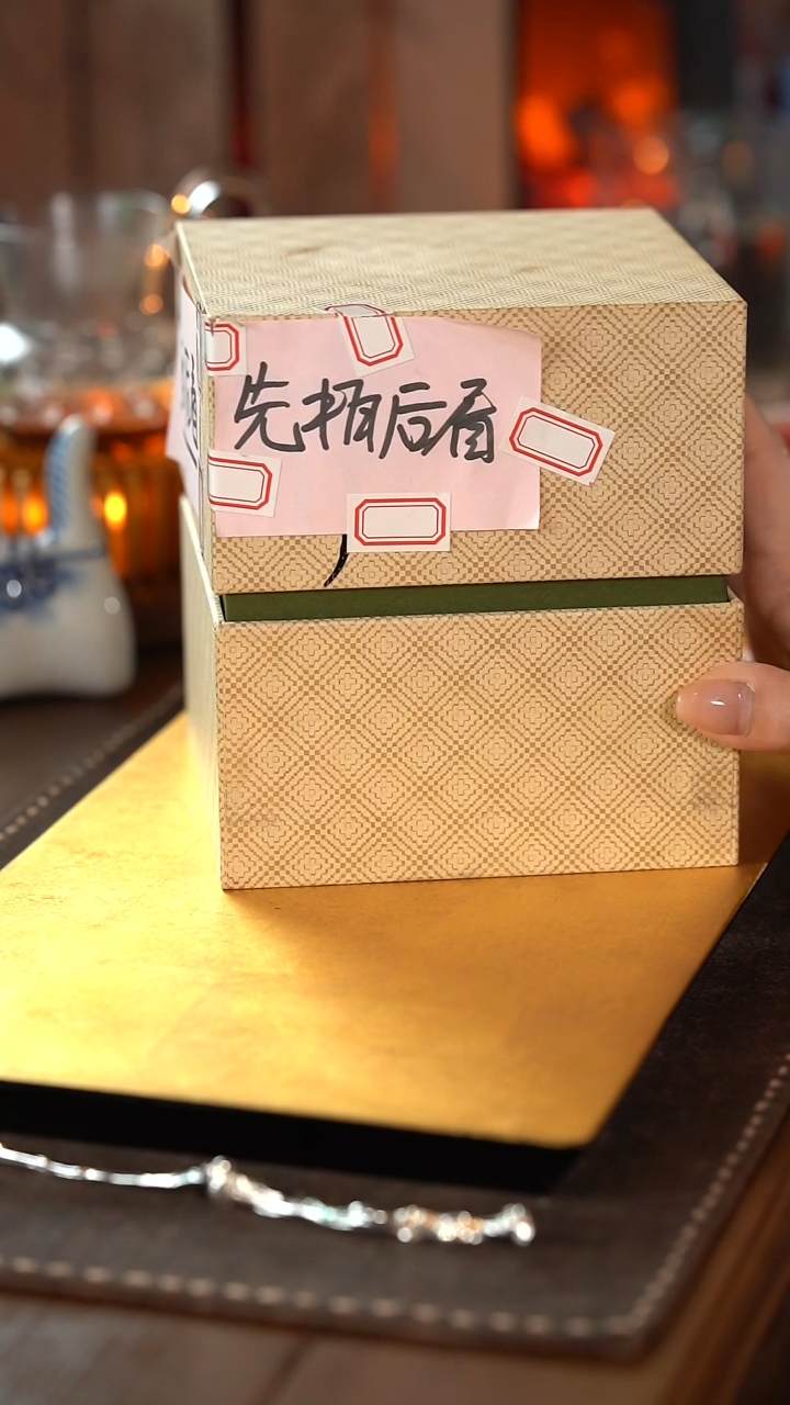 【闪购商品】[刷刷专属]凌云煮茶壶 -皮球花