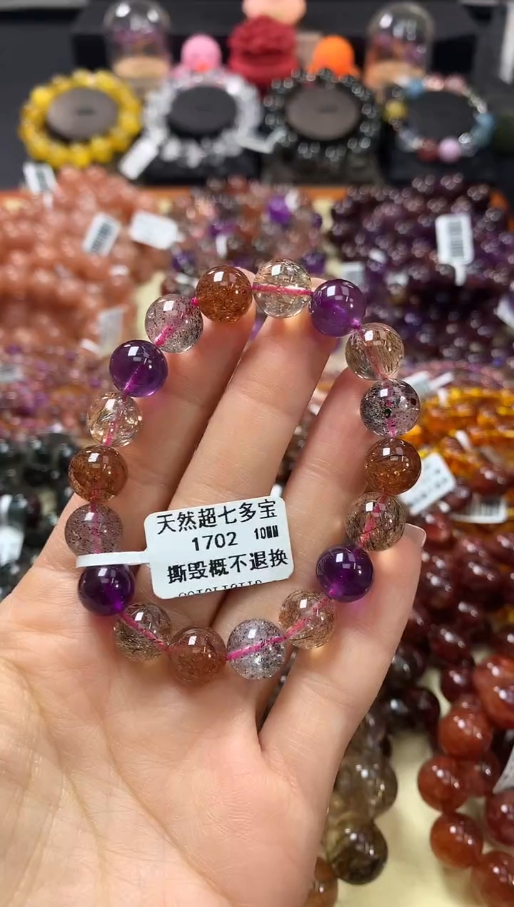 未镶嵌手链水晶10*