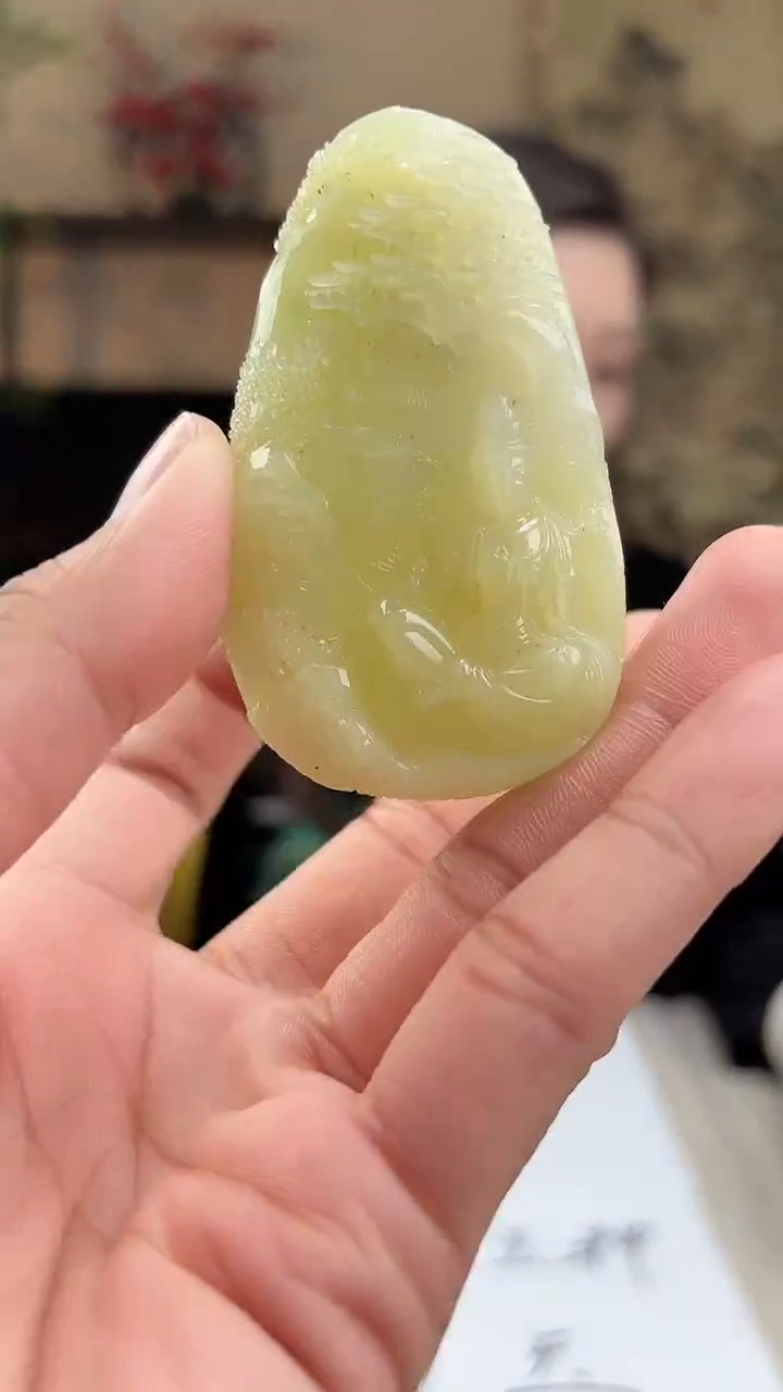 【闪购商品】定制和田玉多样性发货拍一发一