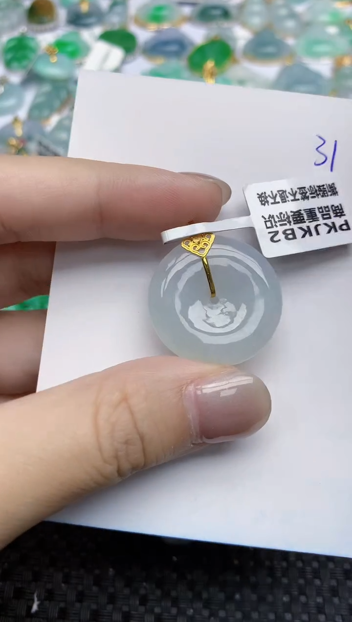 【闪购商品】翡翠颈饰18K金镶嵌天然翡翠A货