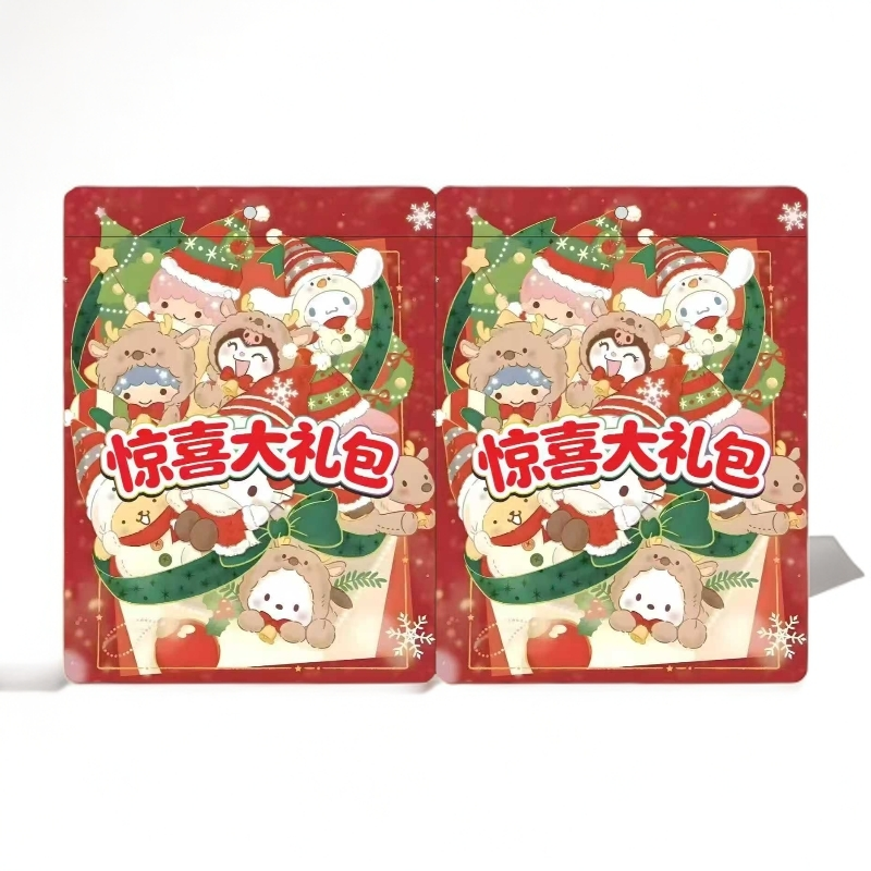 响指麦和青壹坊文创惊喜大礼包