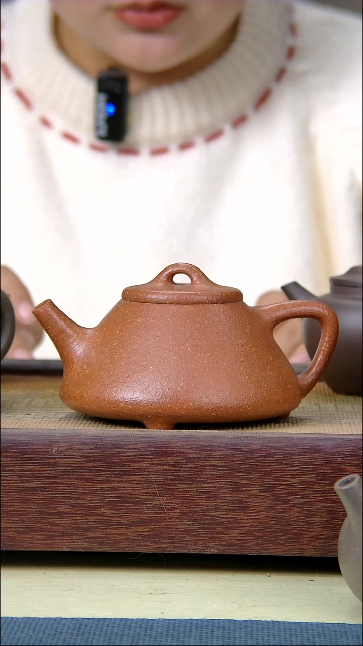 【闪购商品】宝山红降坡子也纯原矿240cc