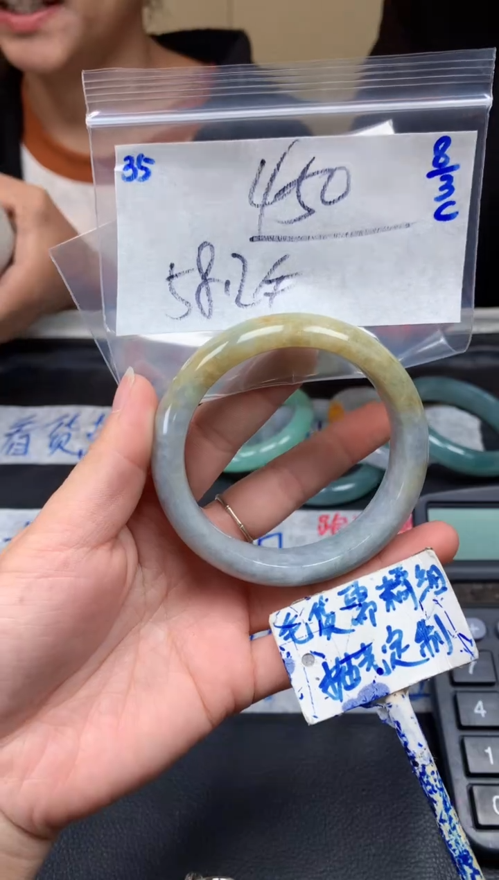 【闪购商品】定制翡翠未镶嵌35毛货需精细抛光手镯多样性拍一发一
