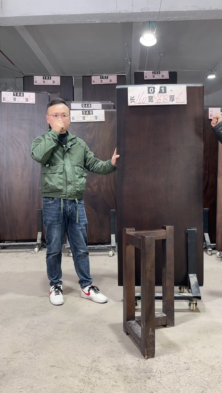 木胖****显南美胡桃木黑色001号160*68*6