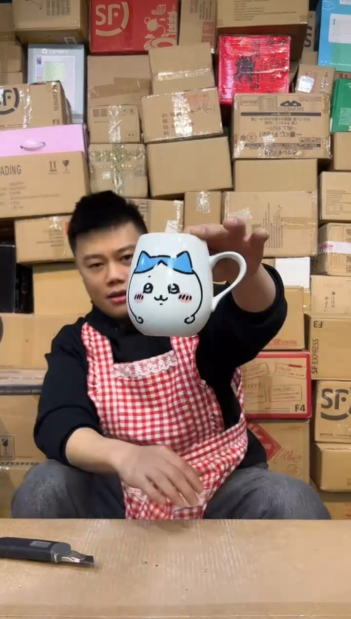 【闪购商品】杯陶瓷小八大肚杯