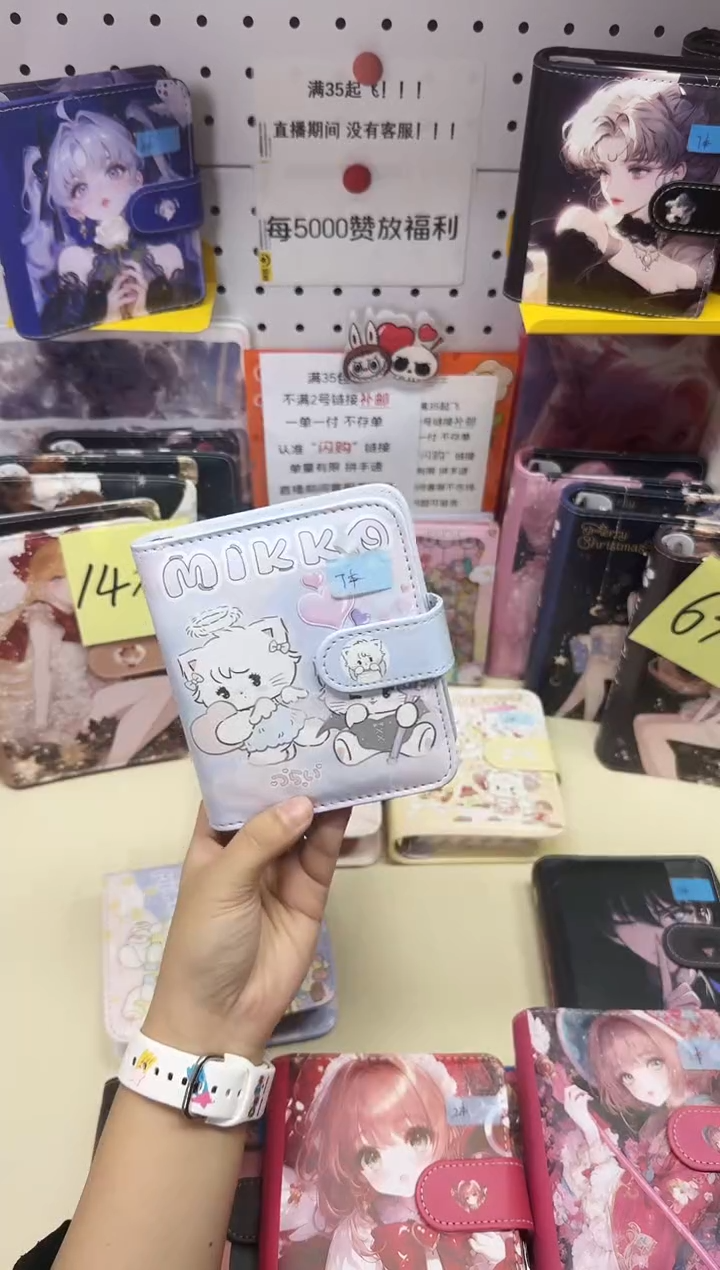 M5活页卡册加厚彩页--M5---Mikko