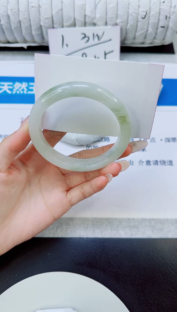 未镶嵌手镯石英质玉224/58.6