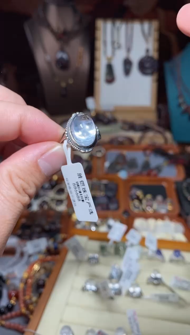 【闪购商品】水晶蓝针戒指未镶嵌多样性发