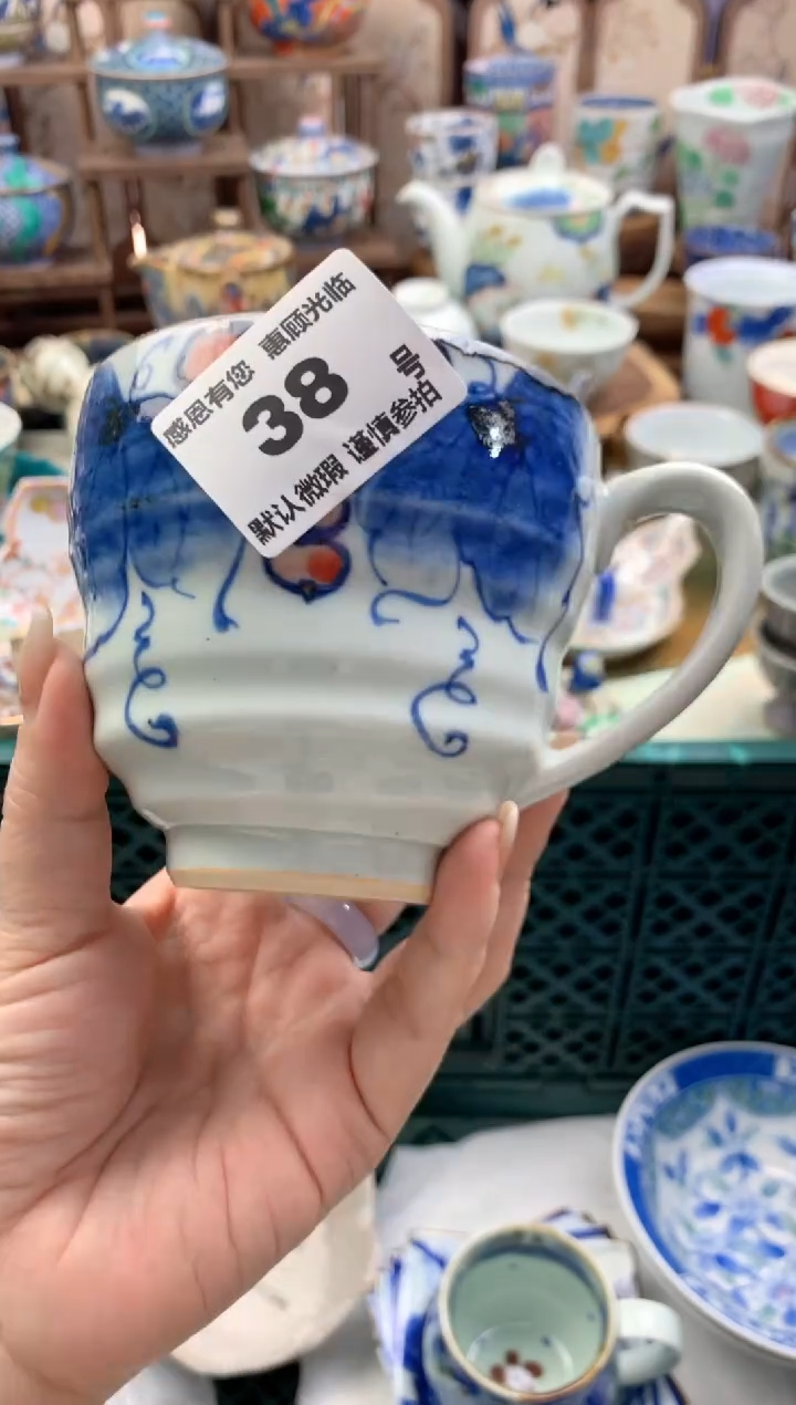 瓷片淘***?38 号九姑娘工艺品瓷器