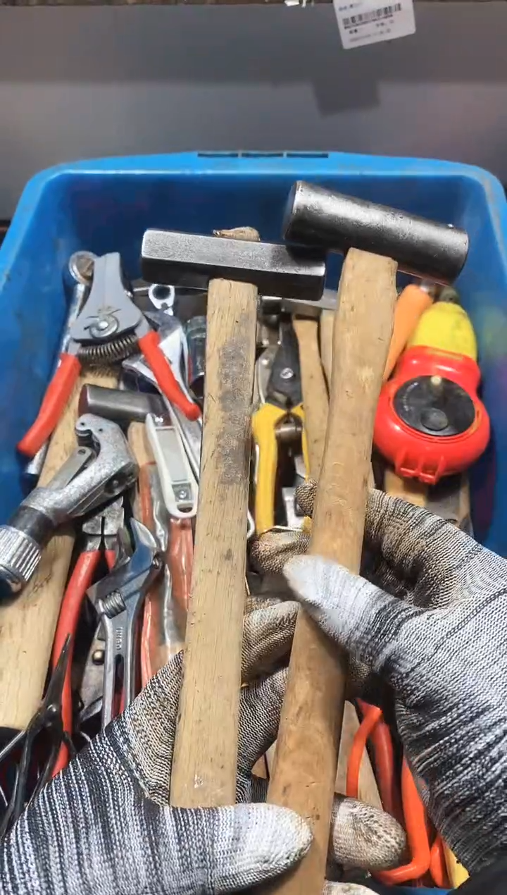 誰**鋒麻嘎子工具闪购链接一物一拍