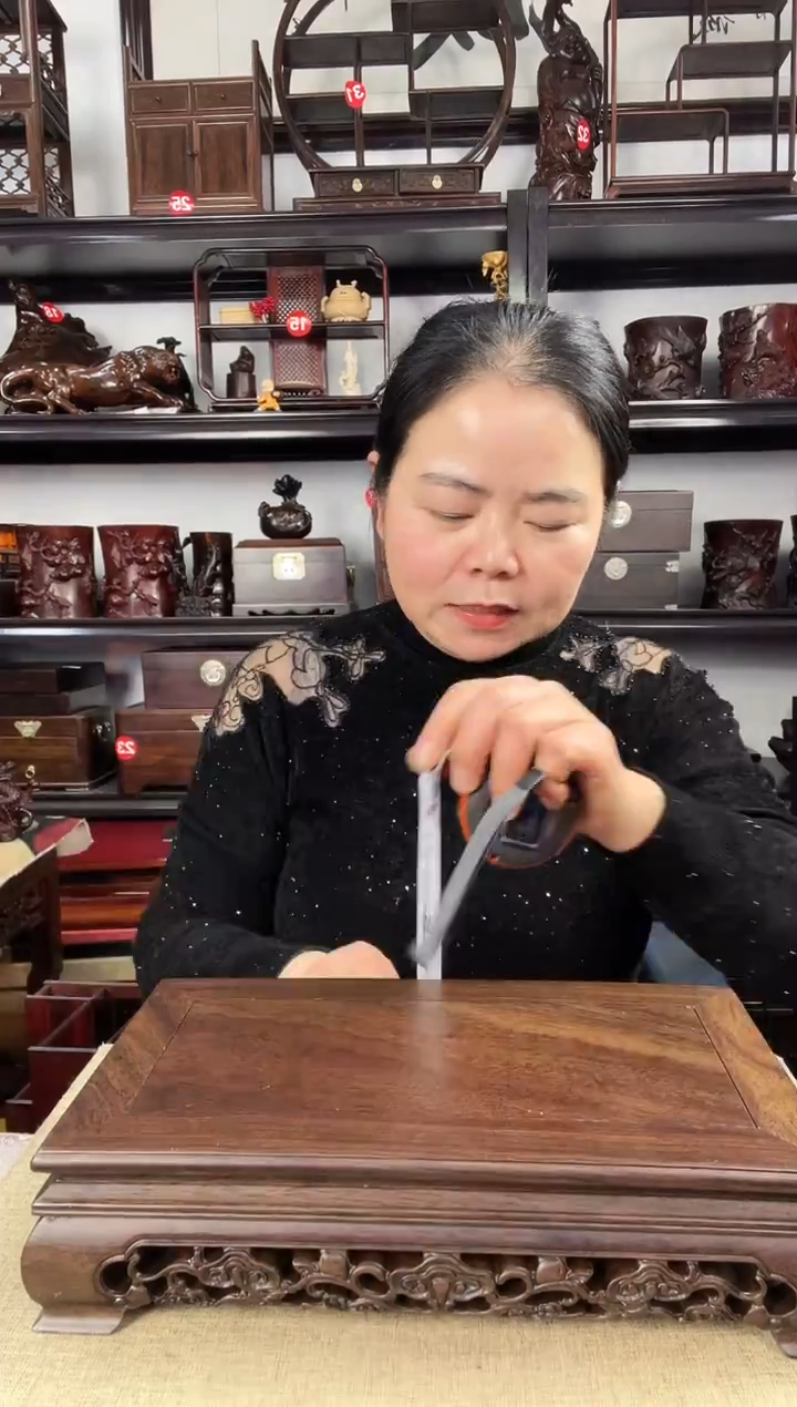 木灵芝长方老李红木工艺品