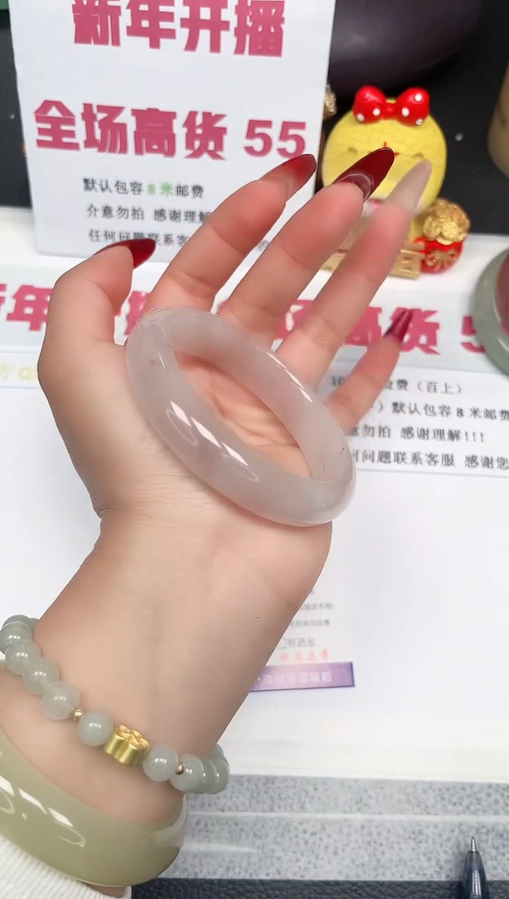 【闪购商品】石英质玉手镯未镶嵌55-58.6