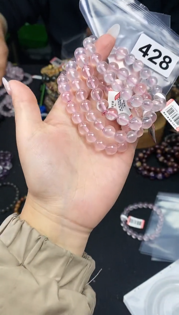 【闪购商品】水晶手串未镶嵌手串428多样性发其一