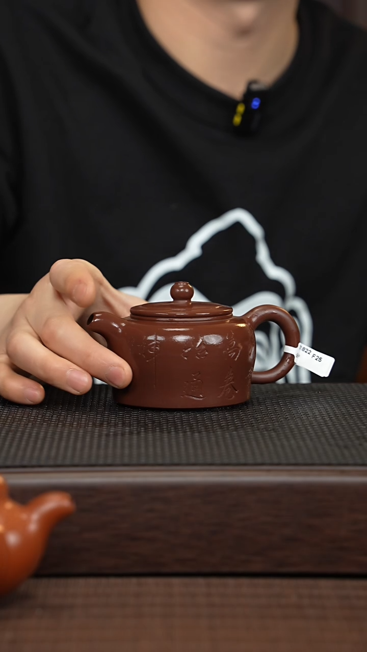 【闪购商品】紫砂茶壶源头精品手工作品31822