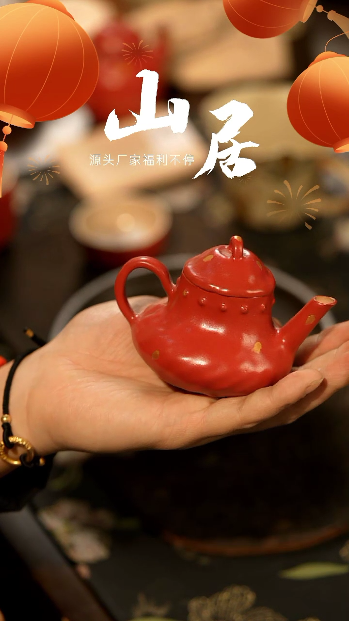 【闪购商品】山居秋暝手工手作@@679