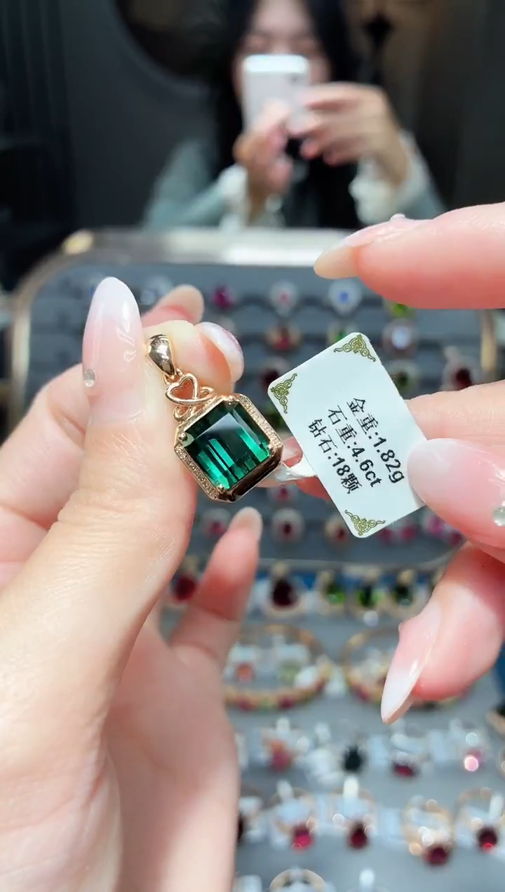 颈饰18K金镶嵌碧玺4.6ct