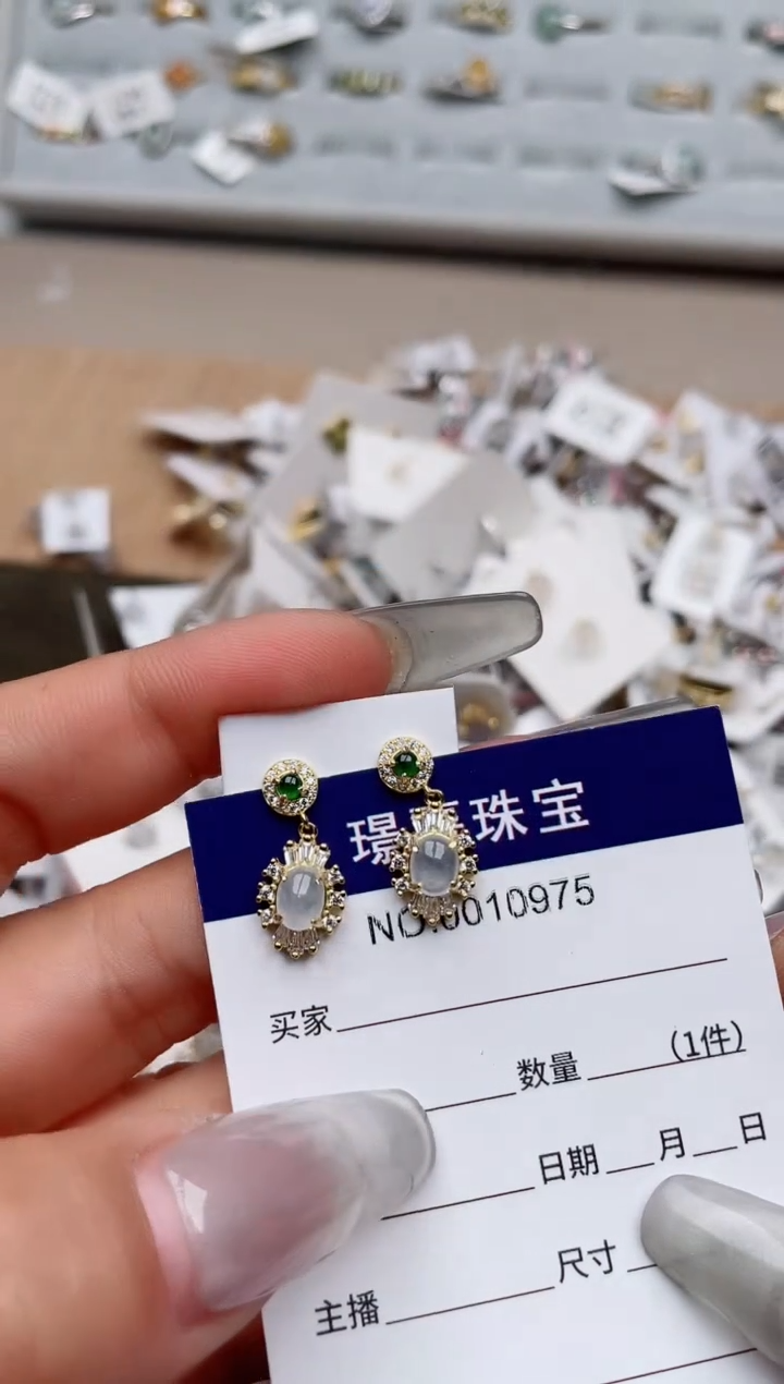 【闪购商品】翡翠戒指银S925镶嵌、