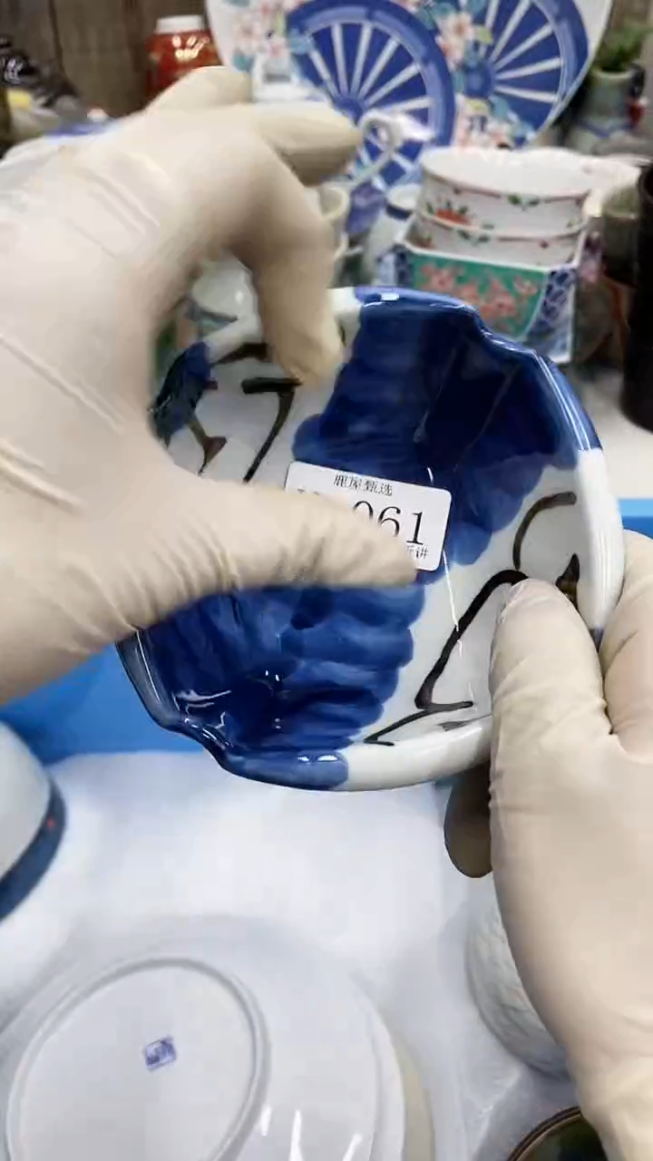 【闪购商品】61满28发货！一枪优先！