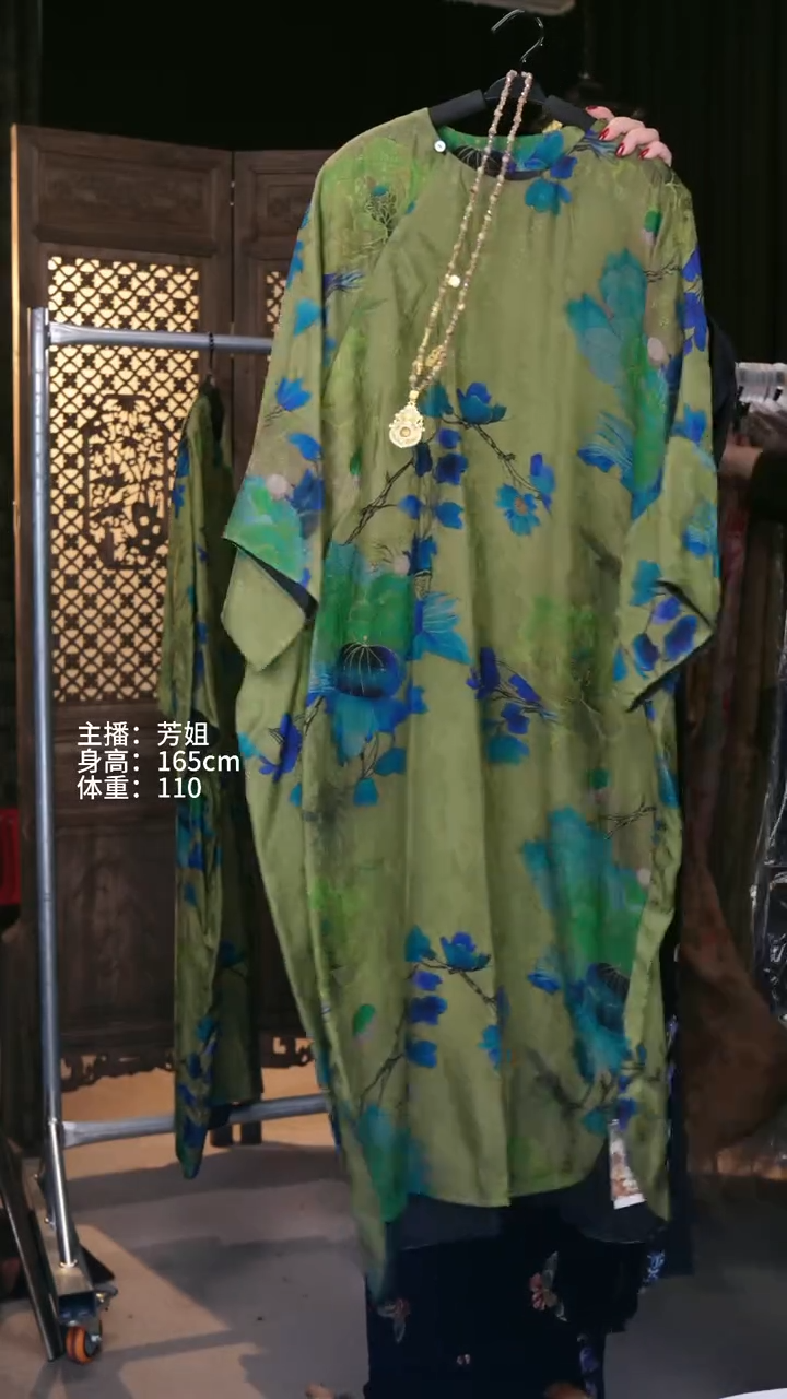 只此青绿！！！！！！！！