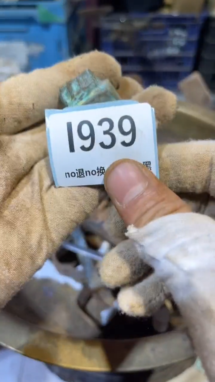 陶瓷此**界跳直播链接火爆热卖