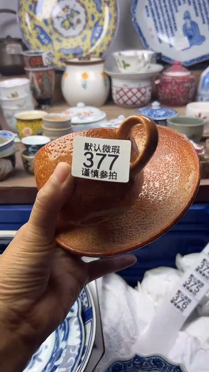 陶瓷腾*顺鑫工艺品店闪购